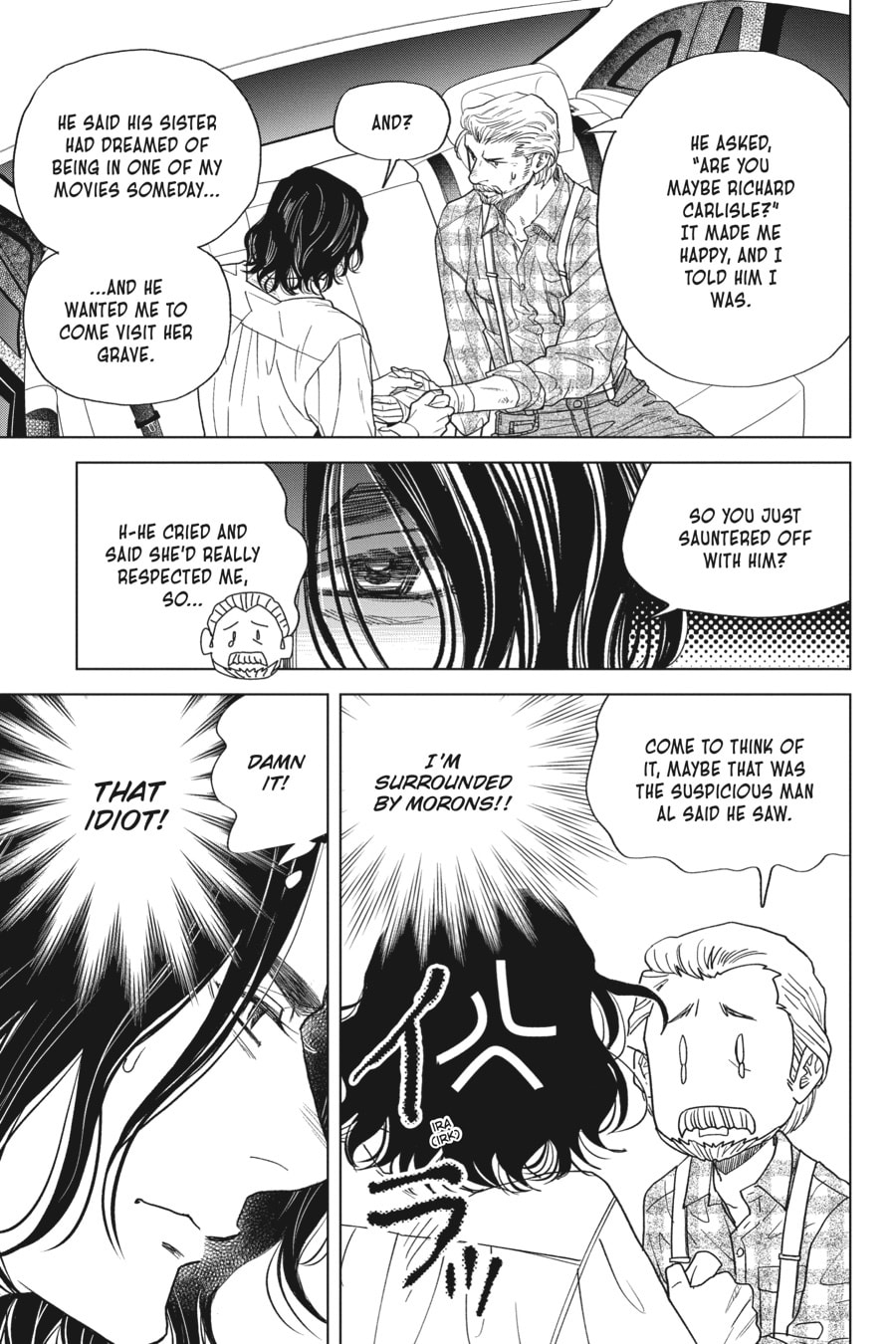 BECAUSE I'M INCOMPLETE page 18