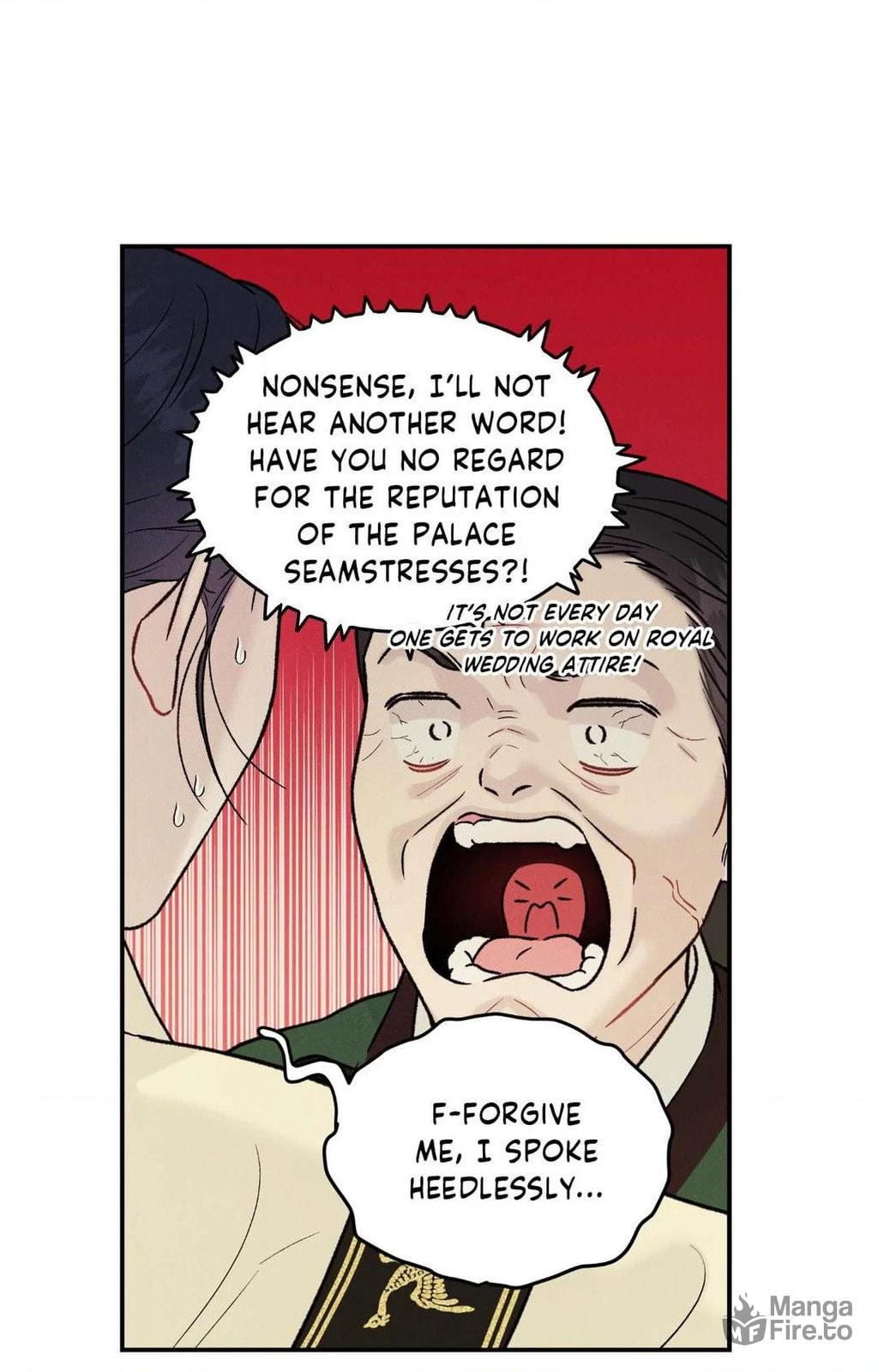 Gale of the God – Chapter 2 page 32