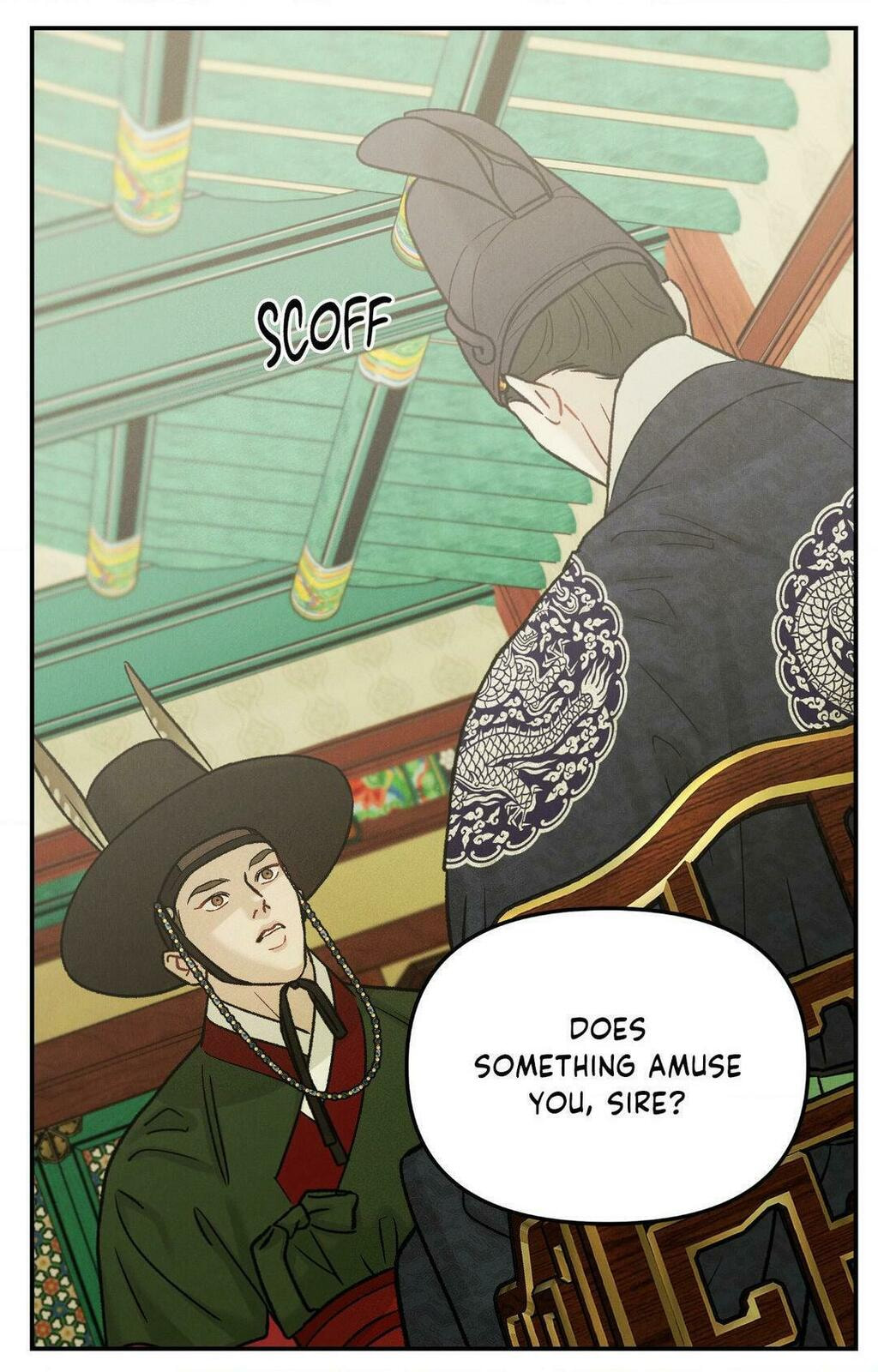 Gale of the God – Chapter 7 page 25