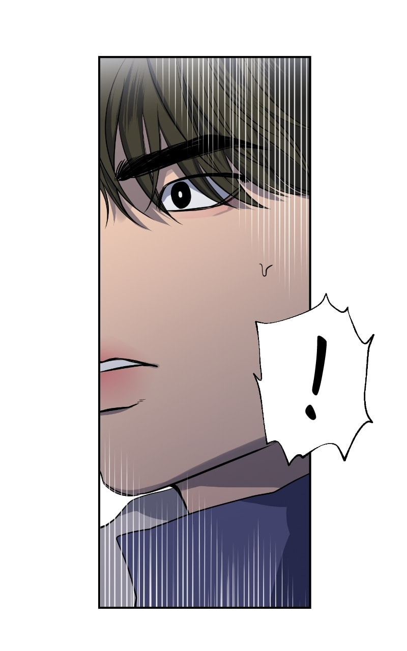 Extroversion of an Immortal – Chapter 31 page 33