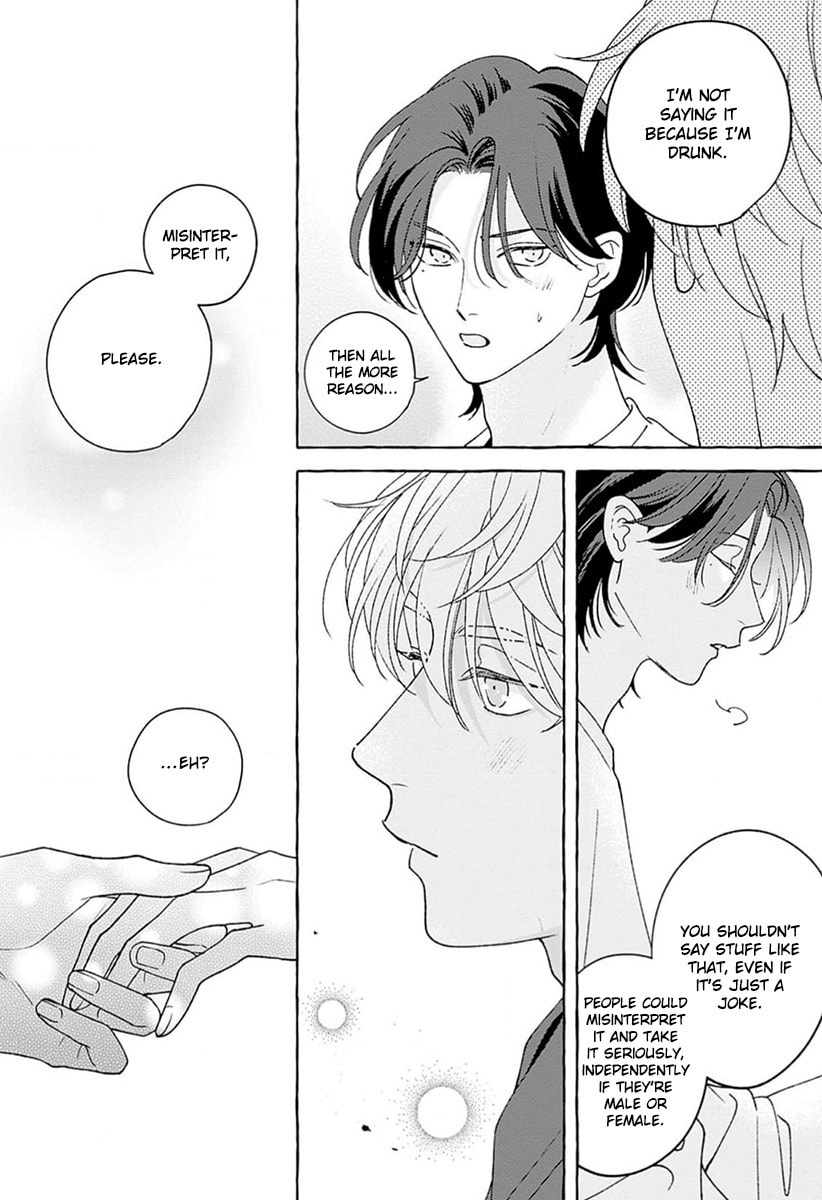 How to Melt – Chapter 1 page 31