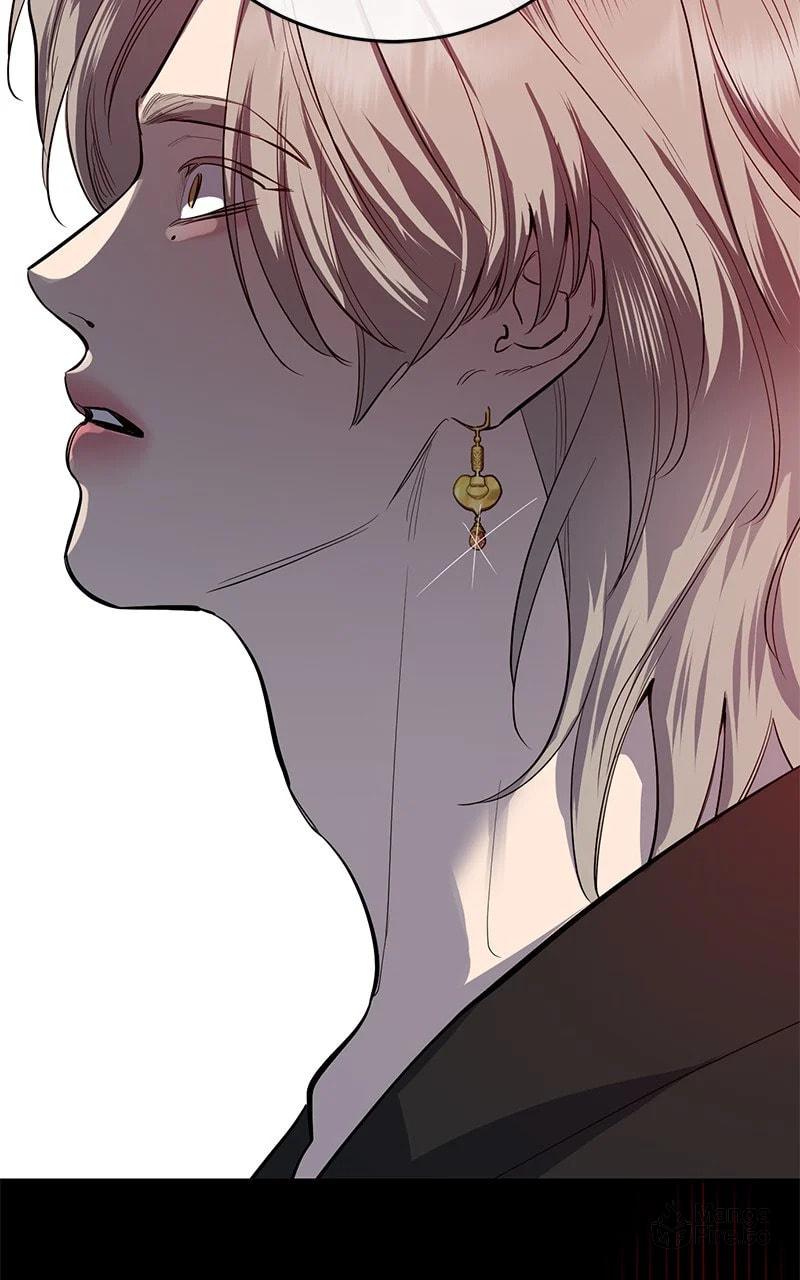 Extroversion of an Immortal – Chapter 72 page 41