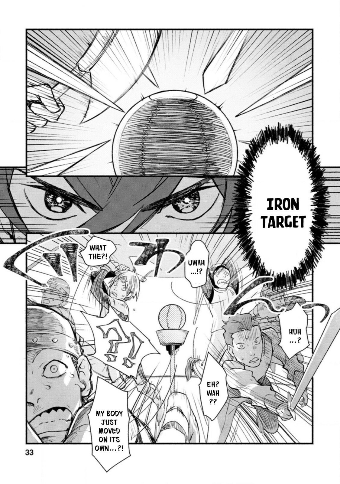 Sono Monban, Saikyou Nitsuki: Tsuihou Sareta Bougyo Ryoku 9999 no Senshi, Outo no Monban Toshite Musou Suru – Chapter 2 page 1