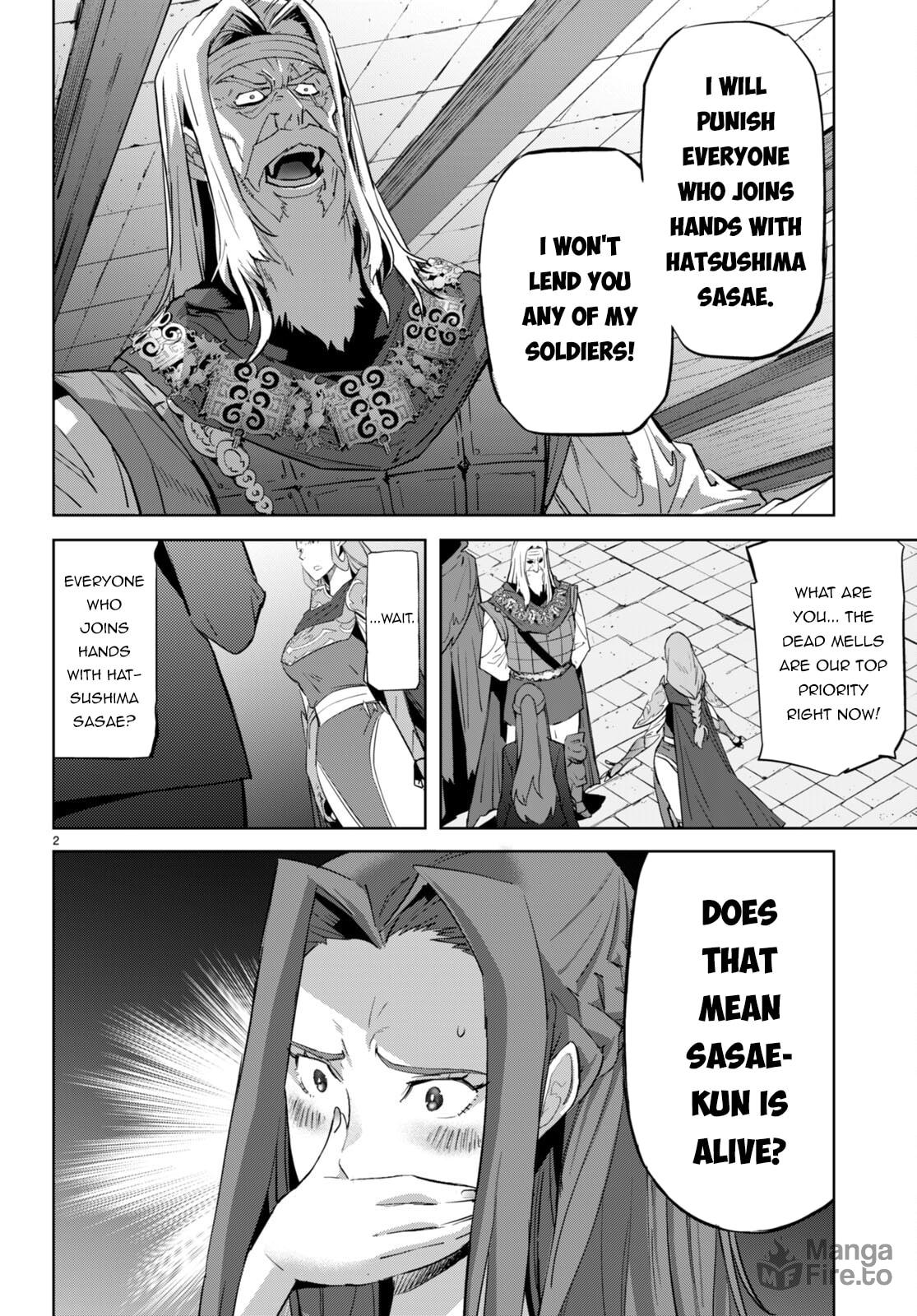 Game of Familia: Kazoku Senki – Chapter 56 page 4