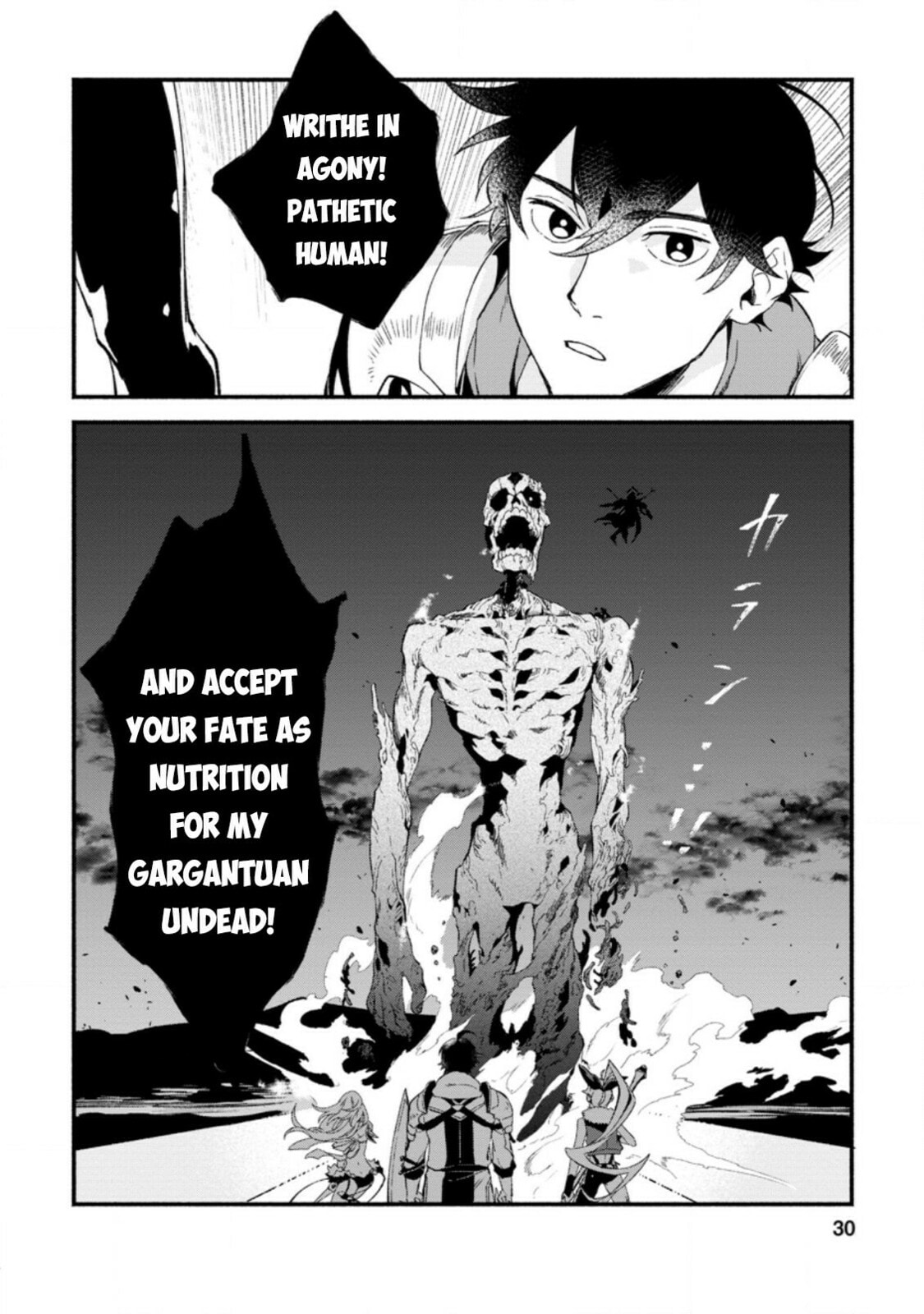 Sono Monban, Saikyou Nitsuki: Tsuihou Sareta Bougyo Ryoku 9999 no Senshi, Outo no Monban Toshite Musou Suru – Chapter 6 page 27