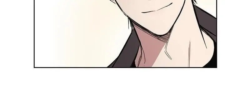 Mistaken Lover – Chapter 32 page 1