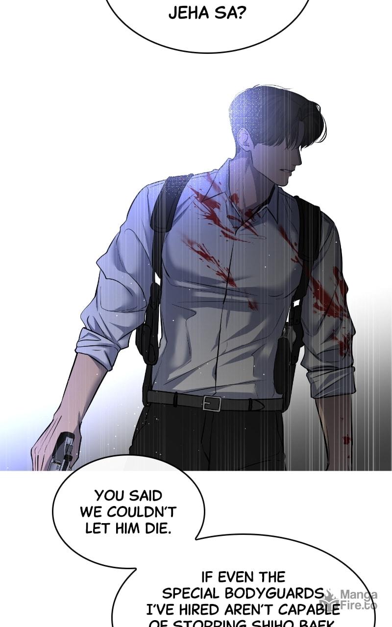 Extroversion of an Immortal – Chapter 17 page 54