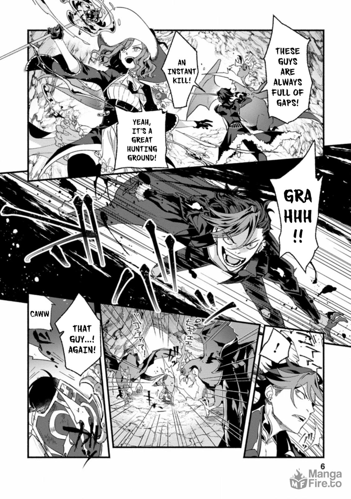 Sono Monban, Saikyou Nitsuki: Tsuihou Sareta Bougyo Ryoku 9999 no Senshi, Outo no Monban Toshite Musou Suru – Chapter 1 page 4