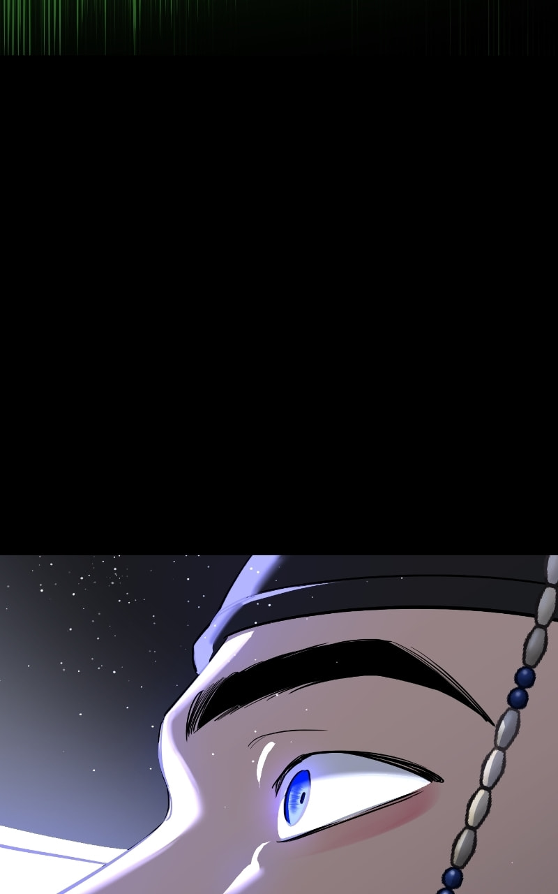 Extroversion of an Immortal – Chapter 42 page 73