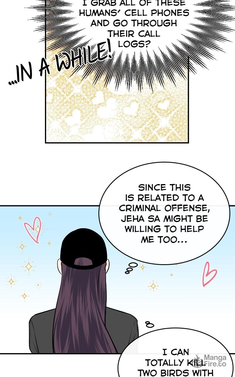 Extroversion of an Immortal – Chapter 22 page 74