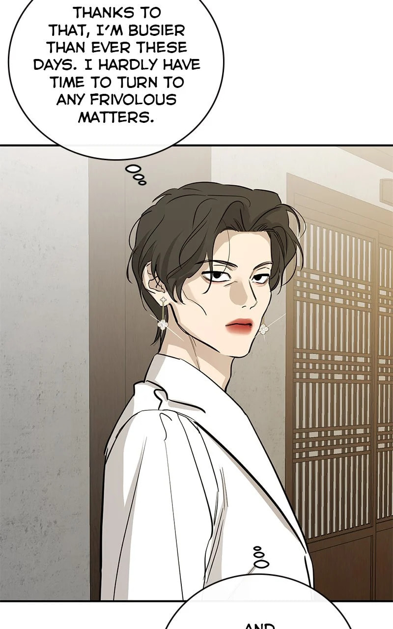 Extroversion of an Immortal – Chapter 75 page 28