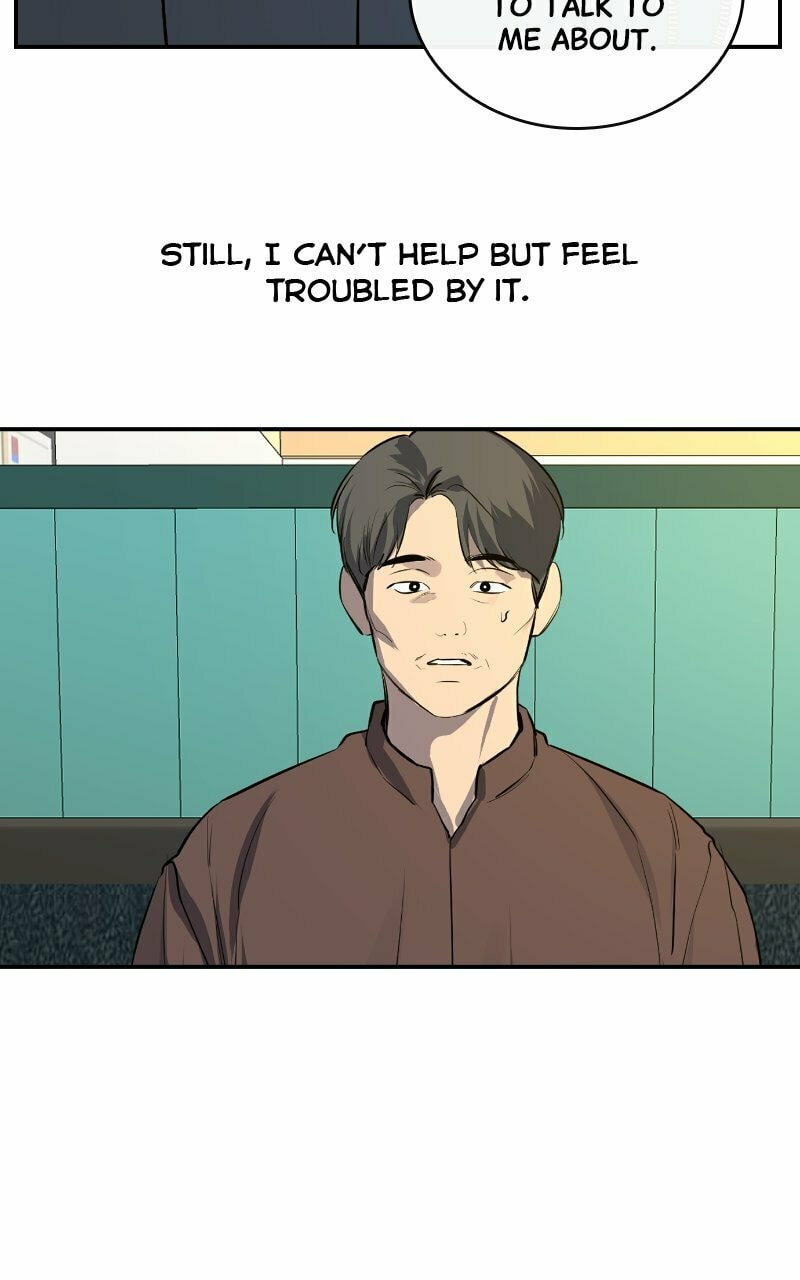 Extroversion of an Immortal – Chapter 51 page 43