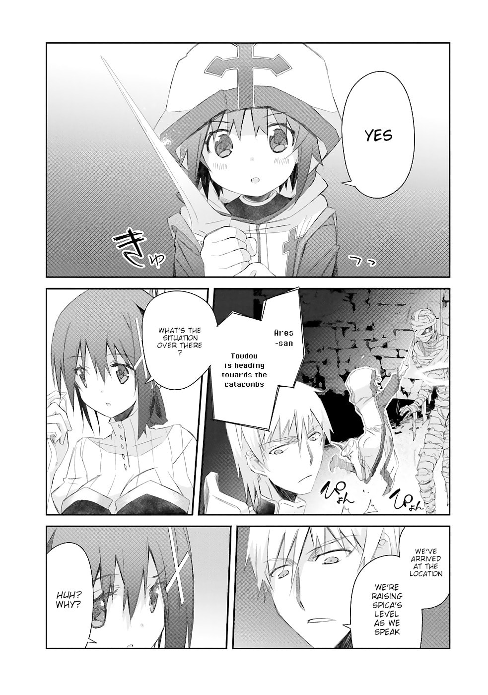Darenidemo Dekiru Kage Kara Tasukeru Mao Tobatsu – Chapter 16 page 7