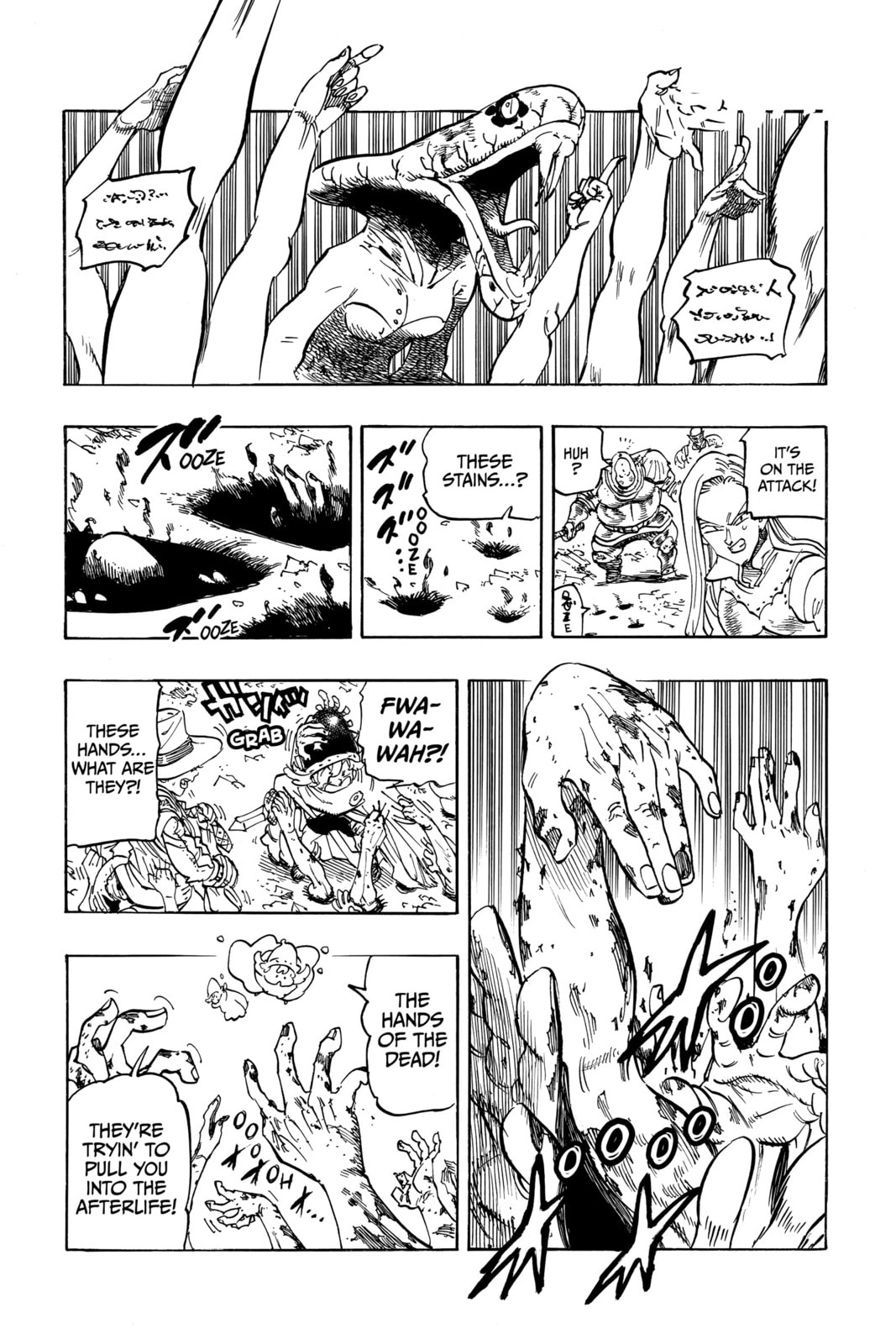 ADVENT page 3