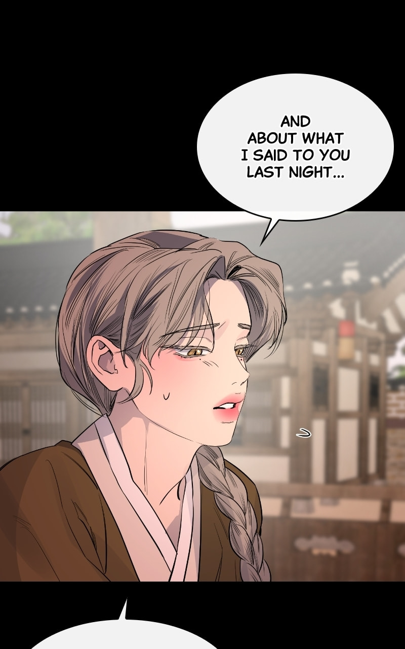 Extroversion of an Immortal – Chapter 40 page 81