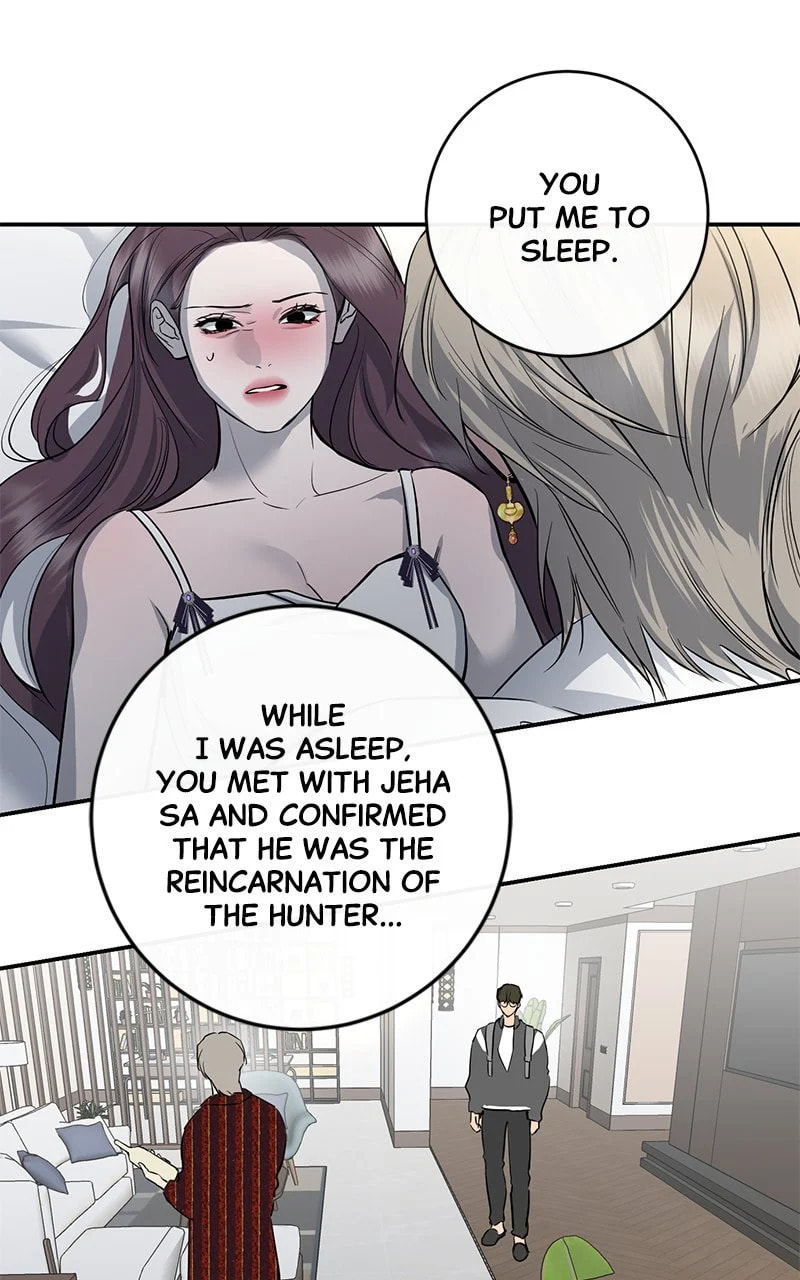 Extroversion of an Immortal – Chapter 75 page 70