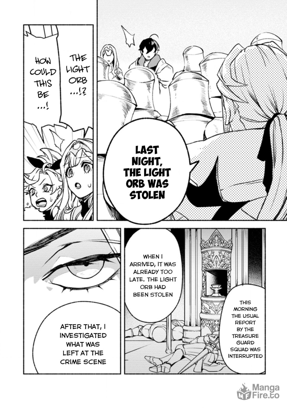 Sono Monban, Saikyou Nitsuki: Tsuihou Sareta Bougyo Ryoku 9999 no Senshi, Outo no Monban Toshite Musou Suru – Chapter 18 page 4