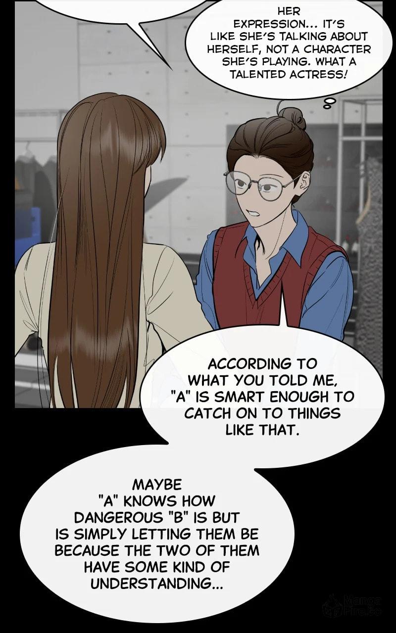 Extroversion of an Immortal – Chapter 69 page 49