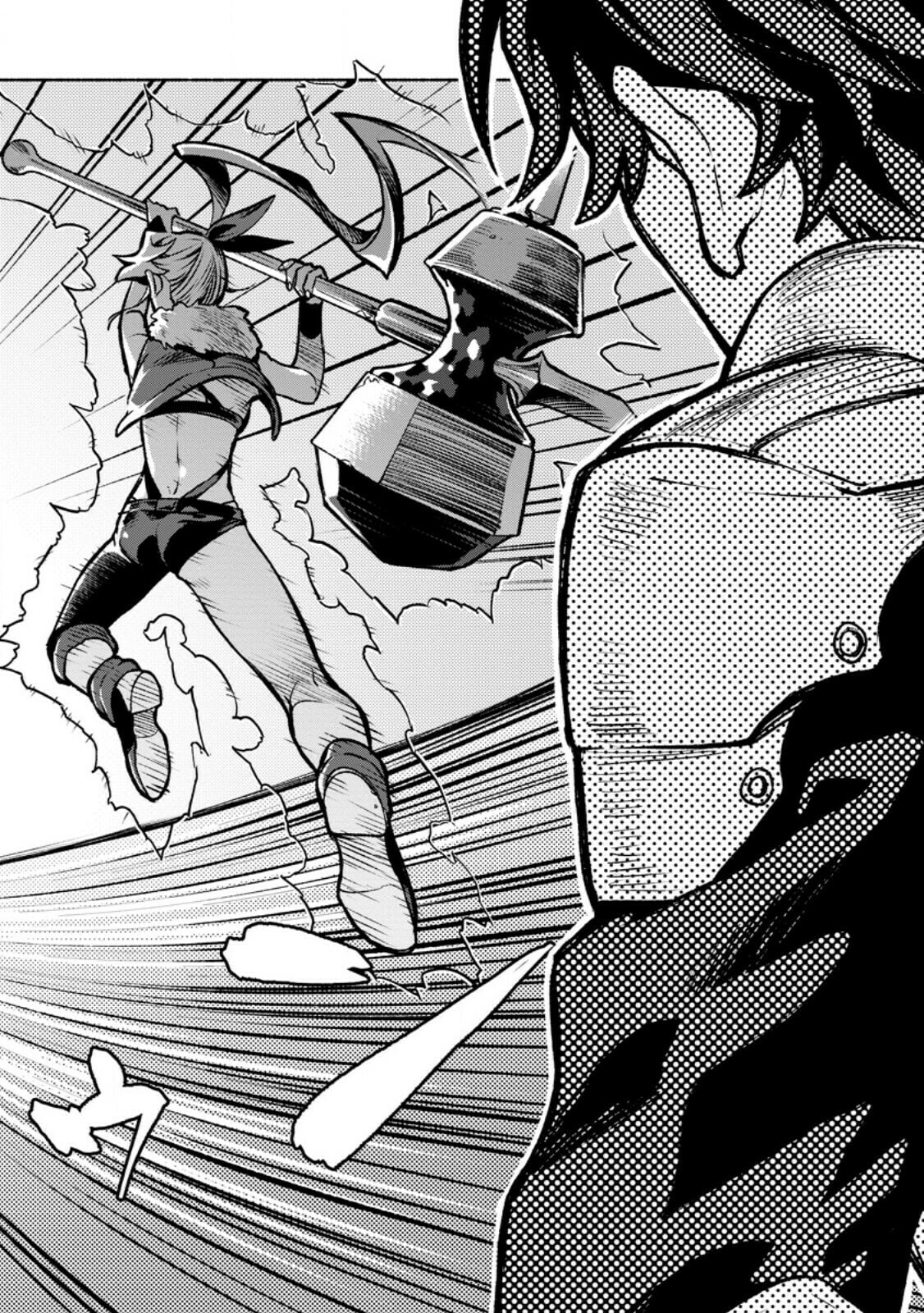Sono Monban, Saikyou Nitsuki: Tsuihou Sareta Bougyo Ryoku 9999 no Senshi, Outo no Monban Toshite Musou Suru – Chapter 31 page 16