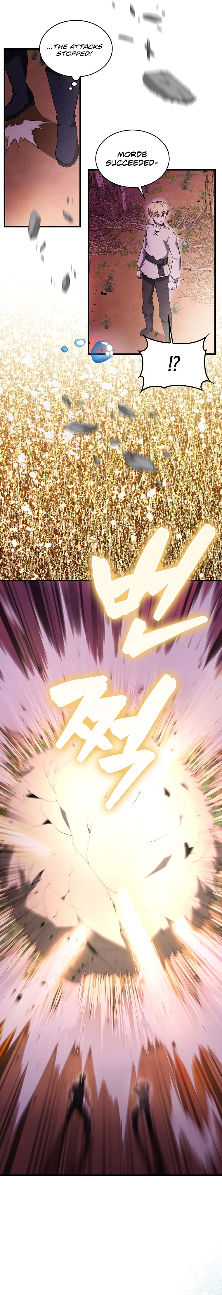 The Extra is Too Strong – Chapter 33 page 24