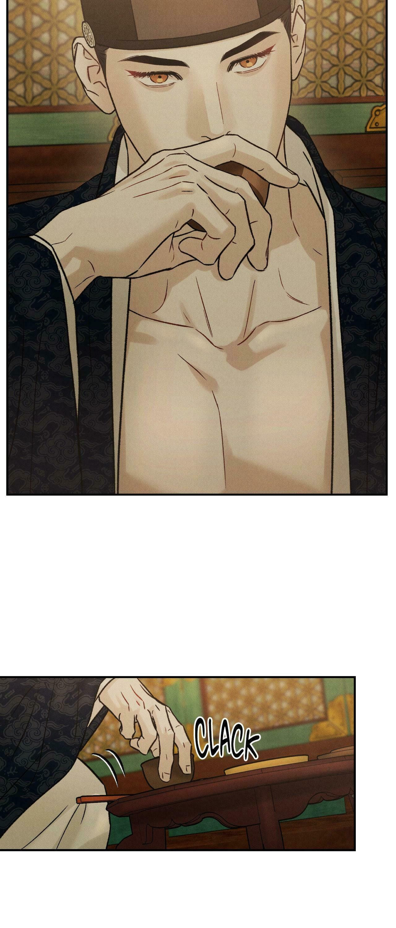Gale of the God – Chapter 13 page 27