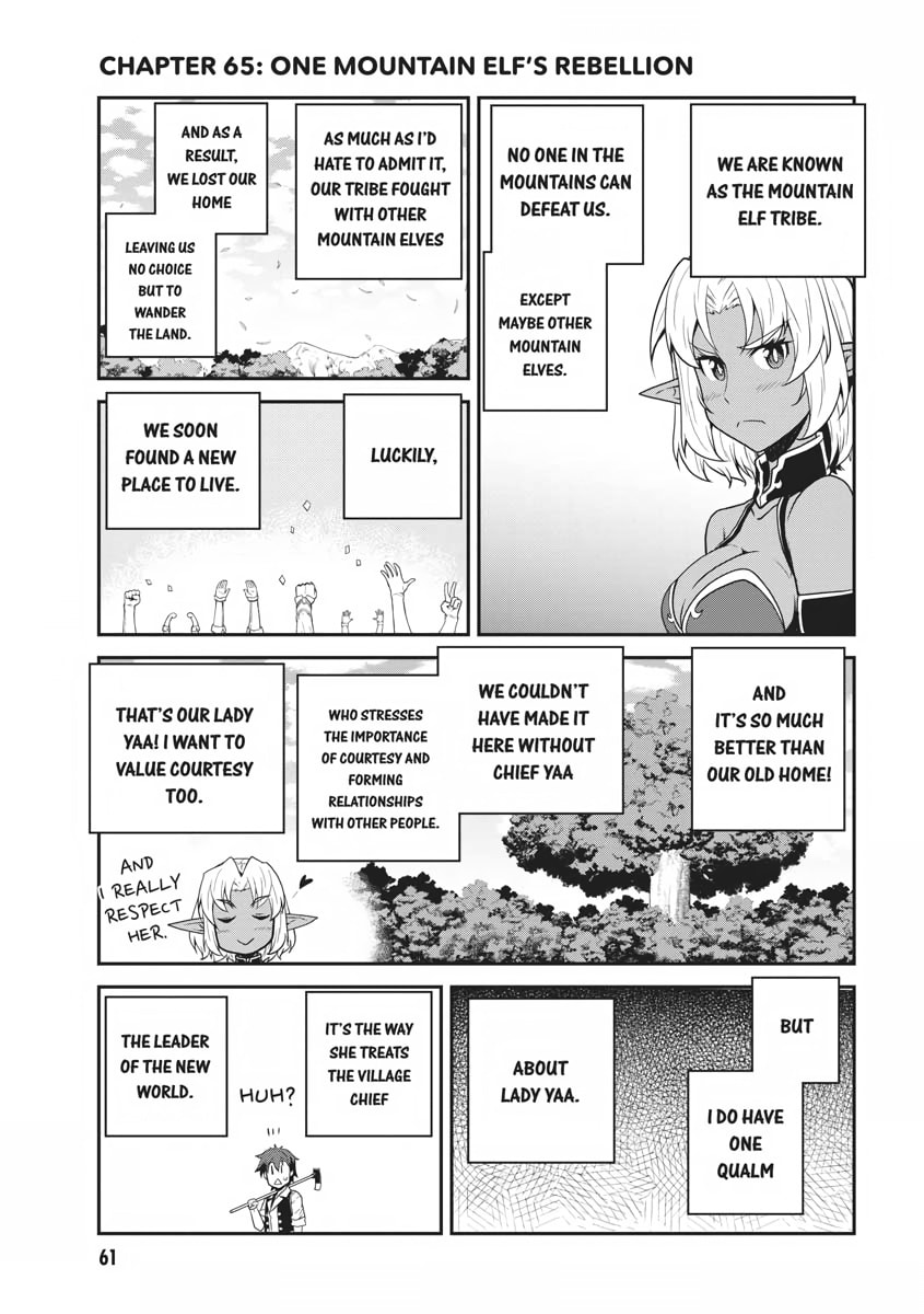 The Betrayal of a Mountain Elf page 0