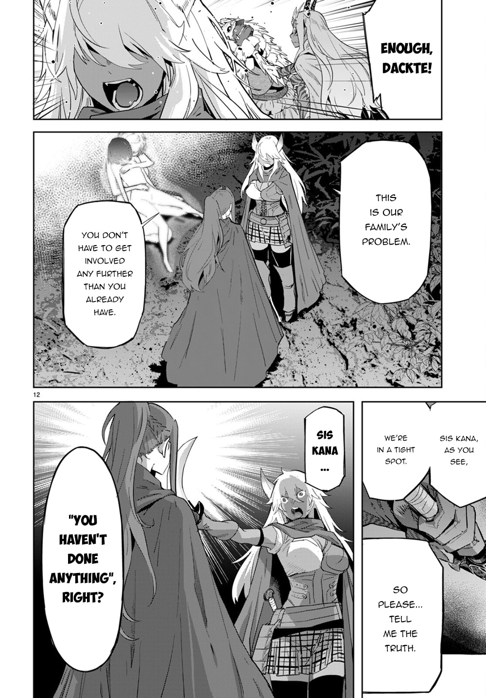Game of Familia: Kazoku Senki – Chapter 43 page 12