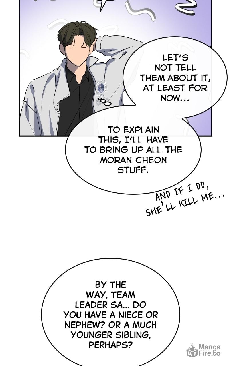 Extroversion of an Immortal – Chapter 26 page 50