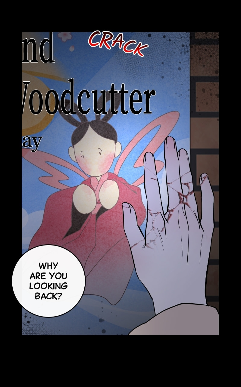 Extroversion of an Immortal – Chapter 25 page 0