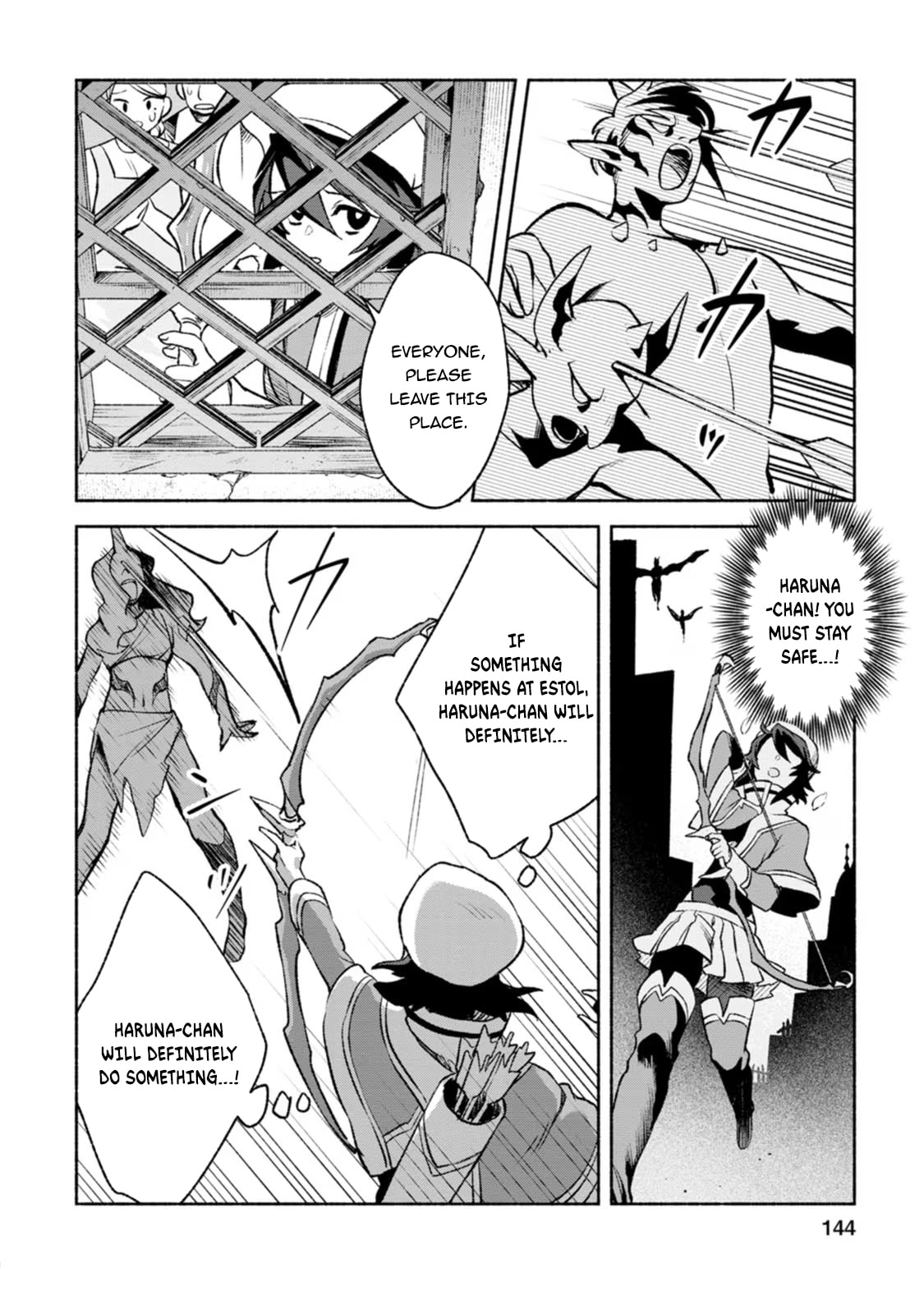 Sono Monban, Saikyou Nitsuki: Tsuihou Sareta Bougyo Ryoku 9999 no Senshi, Outo no Monban Toshite Musou Suru – Chapter 30 page 10