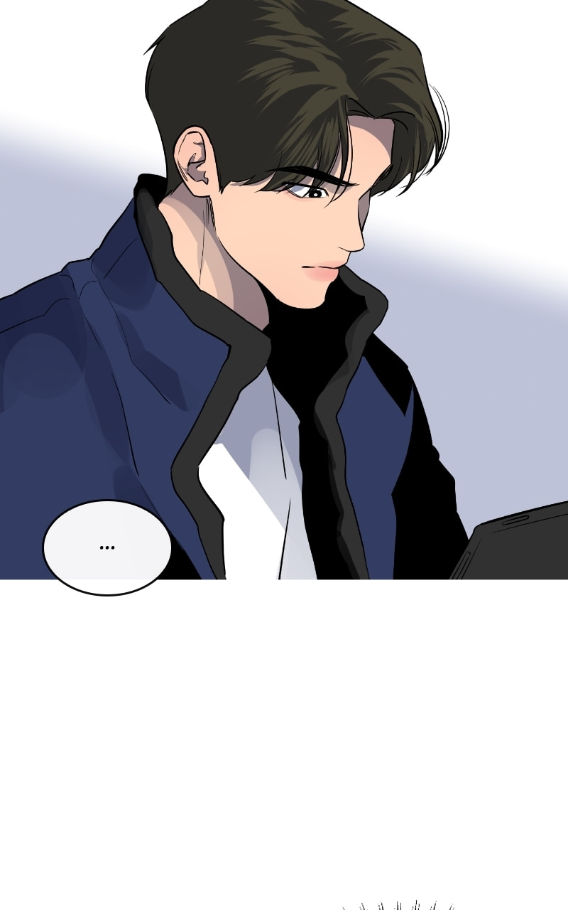 Extroversion of an Immortal – Chapter 21 page 52