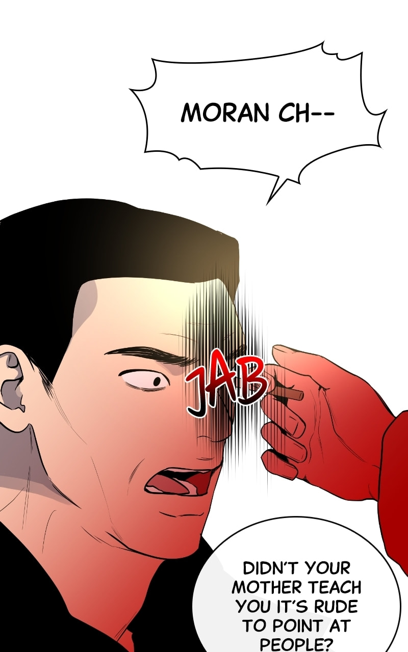 Extroversion of an Immortal – Chapter 22 page 27