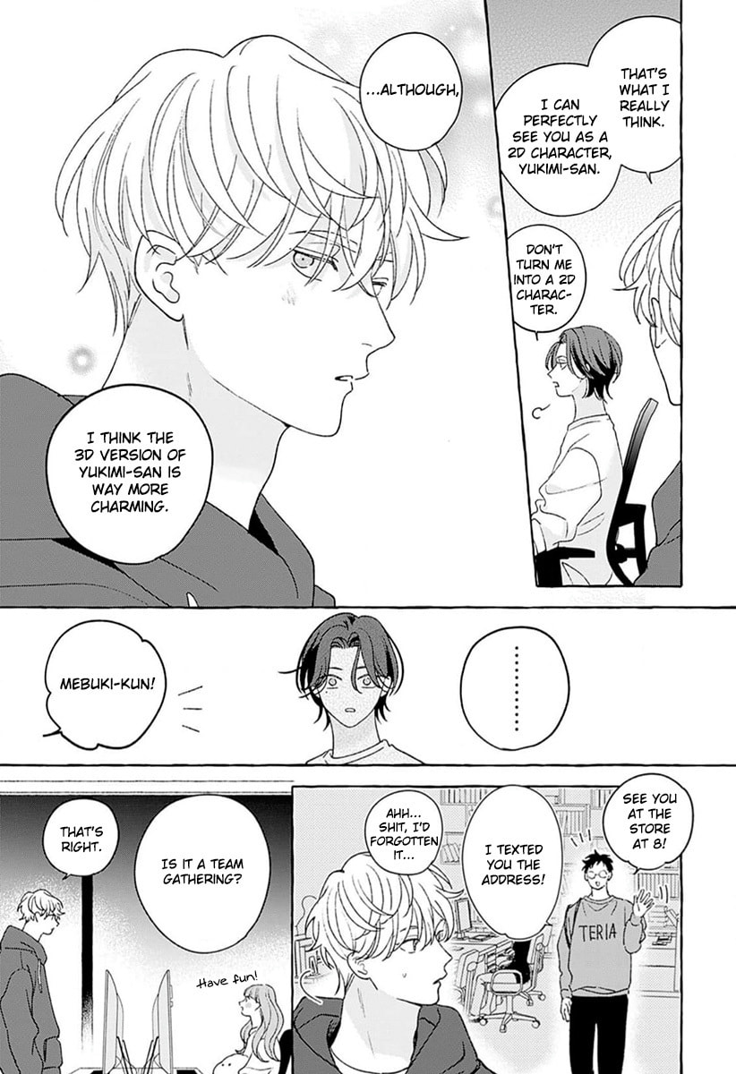 How to Melt – Chapter 1 page 18