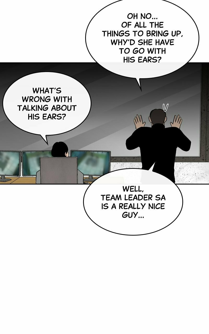 Extroversion of an Immortal – Chapter 6 page 61