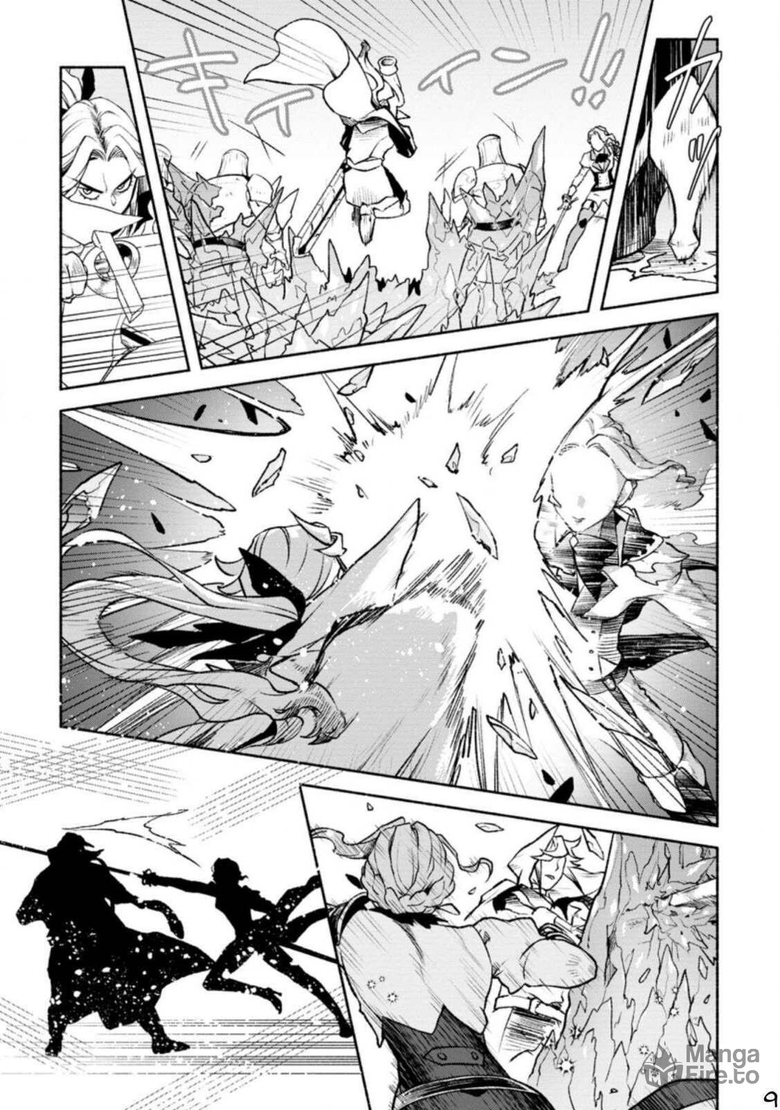 Sono Monban, Saikyou Nitsuki: Tsuihou Sareta Bougyo Ryoku 9999 no Senshi, Outo no Monban Toshite Musou Suru – Chapter 19 page 9