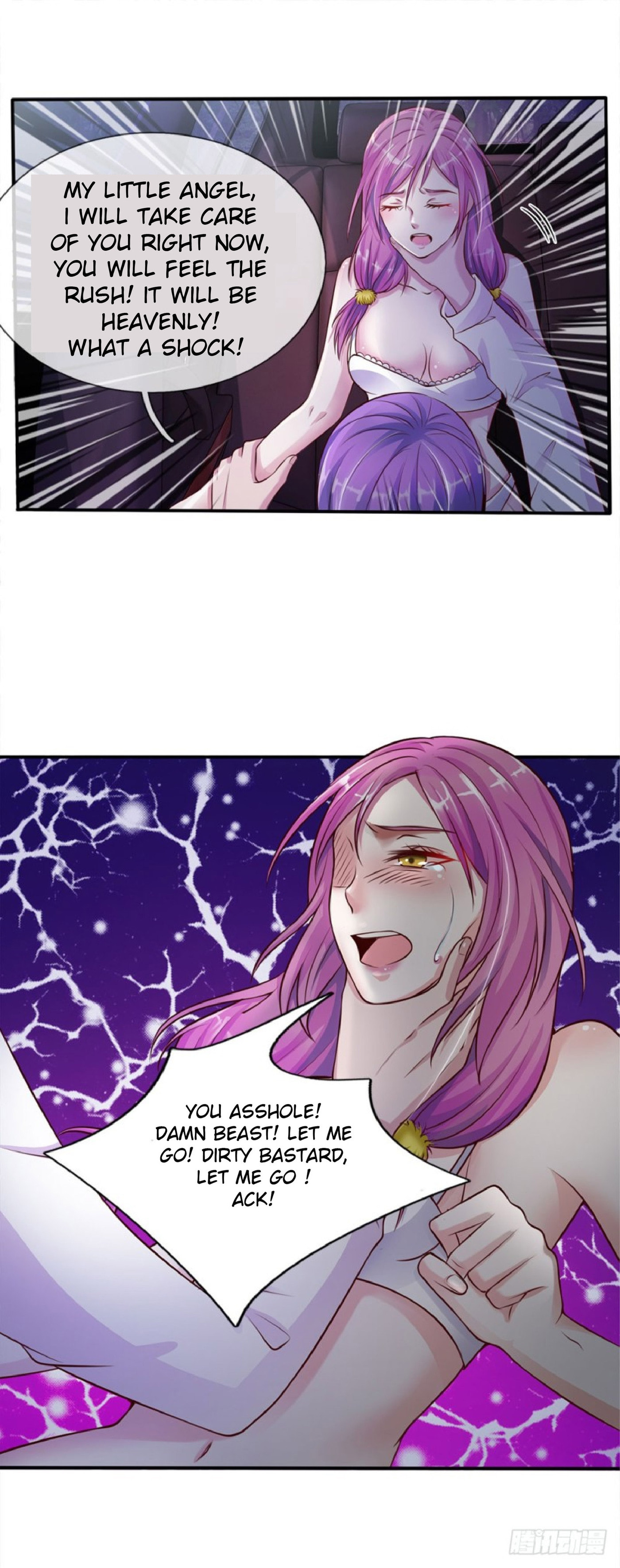 I Am Immortal (Colored) – Chapter 12 page 0