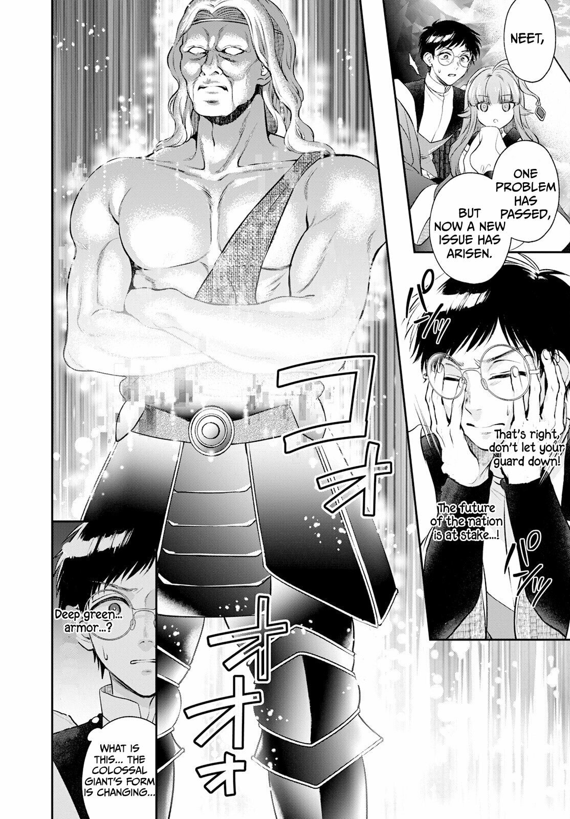 A threat approaching the kingdom!! page 18