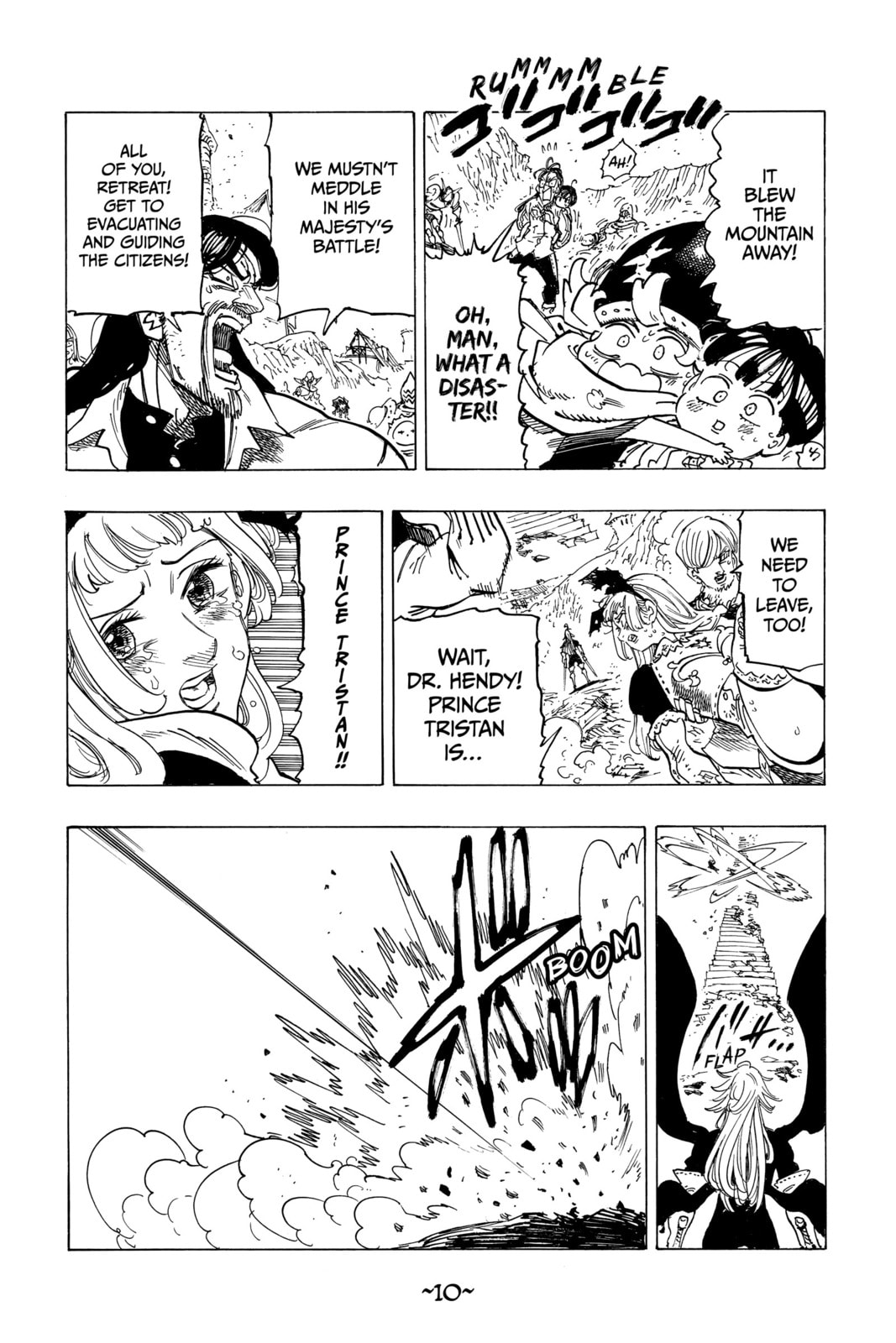 A King's Pride page 7