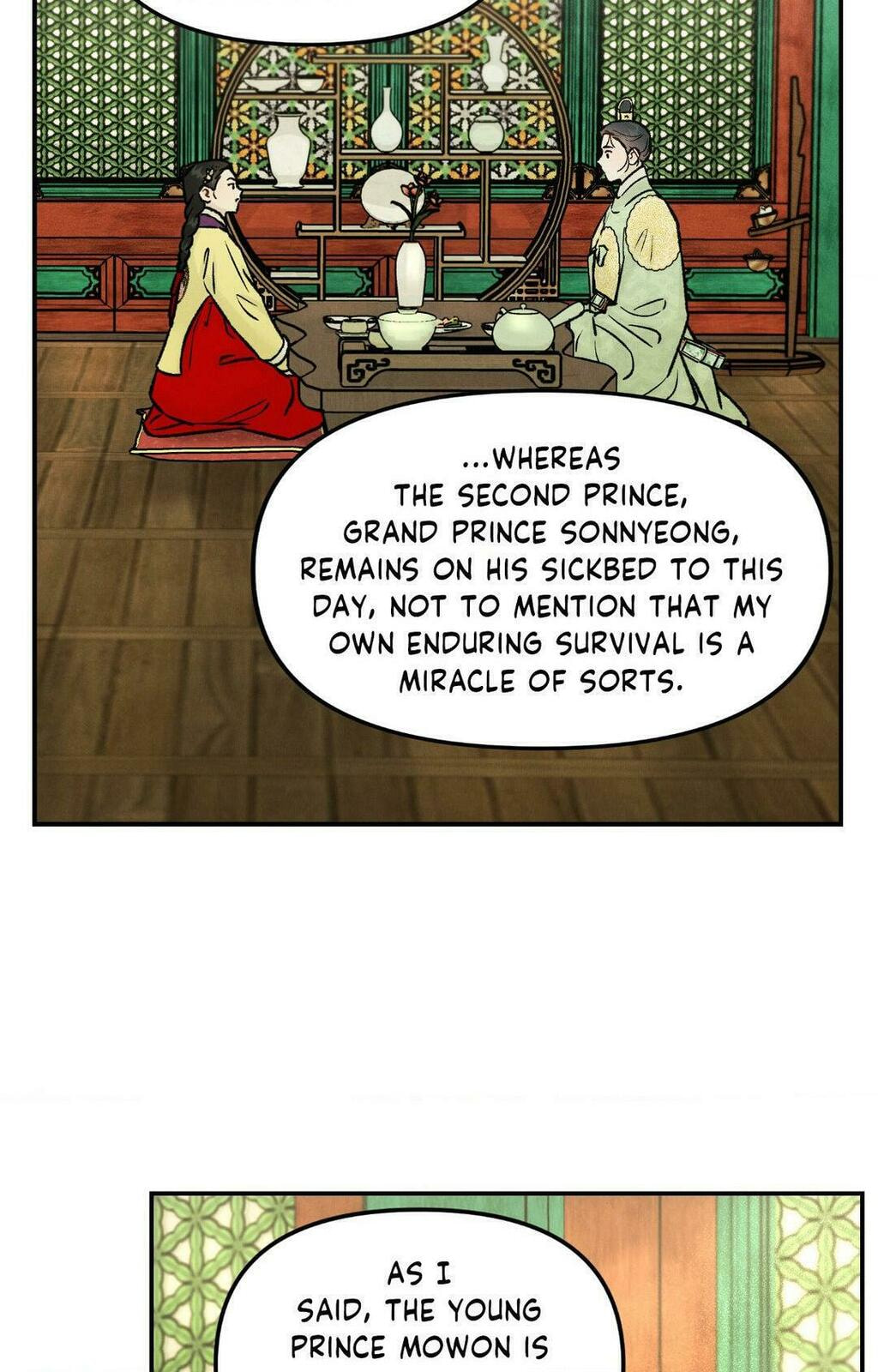 Gale of the God – Chapter 11 page 51