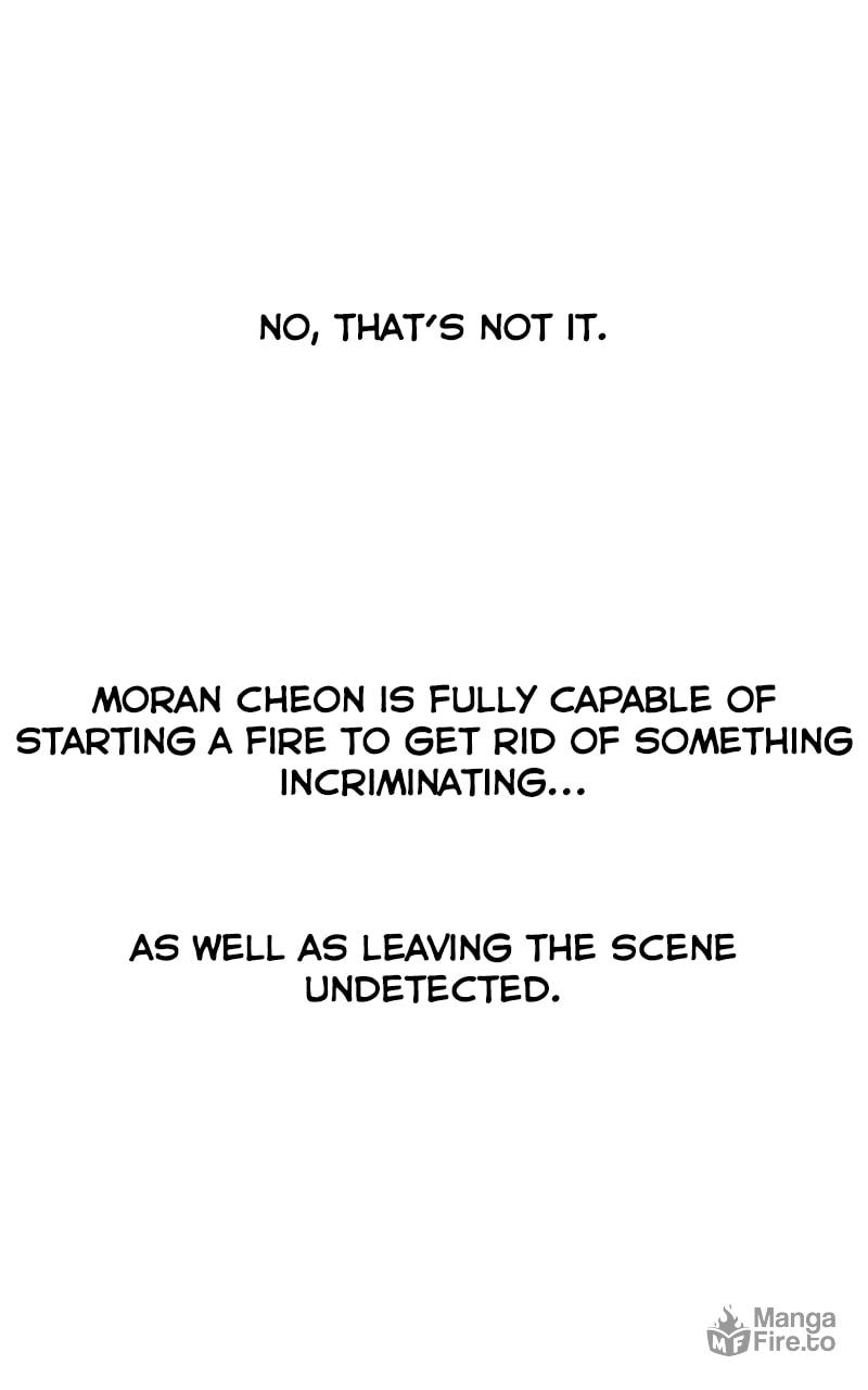 Extroversion of an Immortal – Chapter 33 page 53