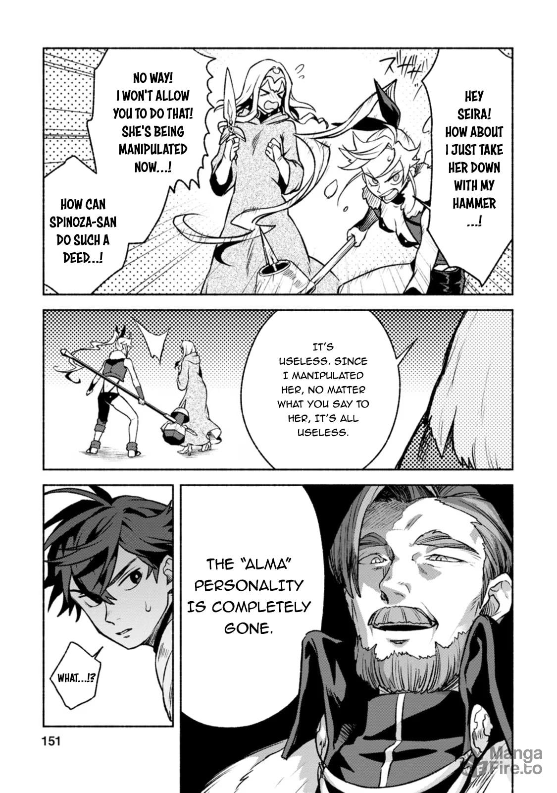 Sono Monban, Saikyou Nitsuki: Tsuihou Sareta Bougyo Ryoku 9999 no Senshi, Outo no Monban Toshite Musou Suru – Chapter 30 page 17