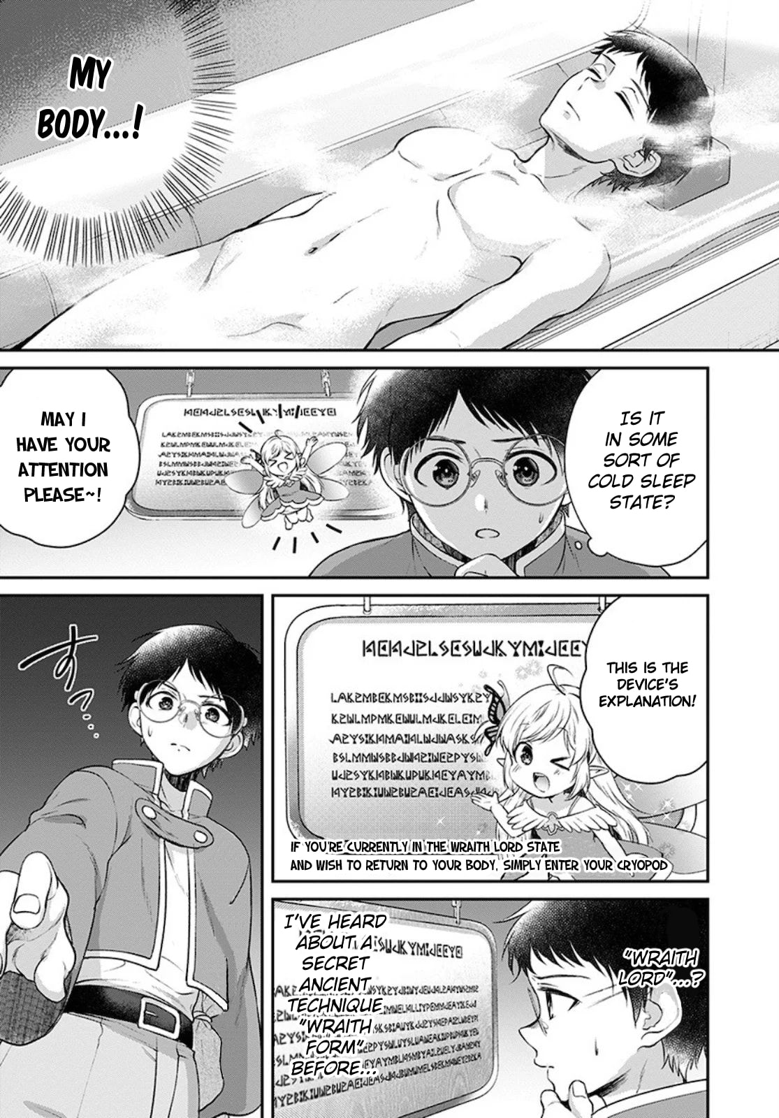 The First Heavenly City page 10