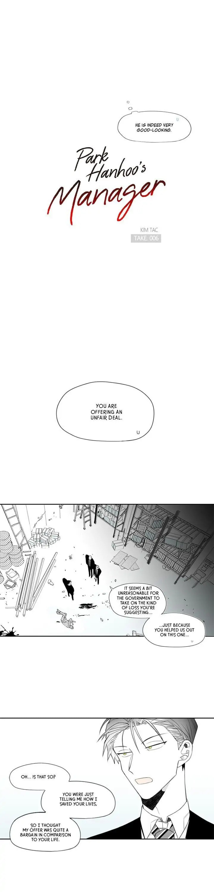 Park Hanhoo's Manager – Chapter 6 page 3