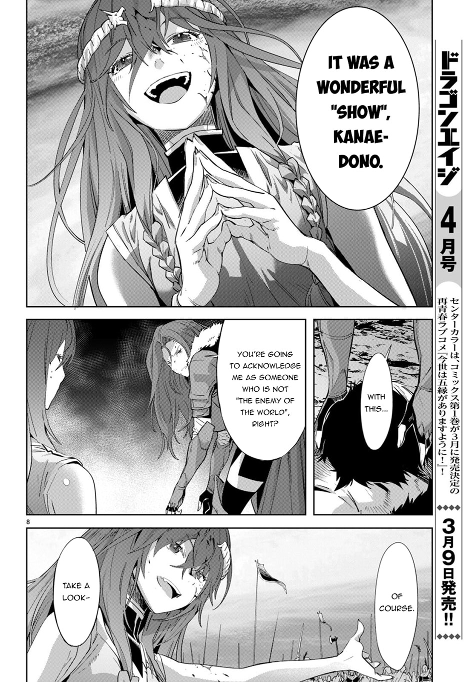 Game of Familia: Kazoku Senki – Chapter 50 page 10
