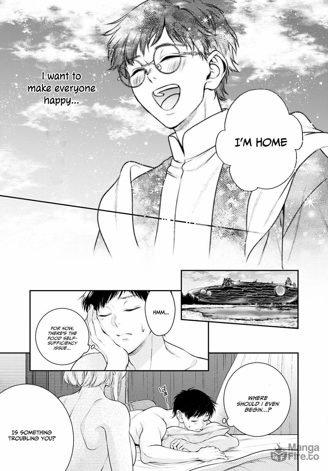 Muunyu Muunyu ♥ page 23