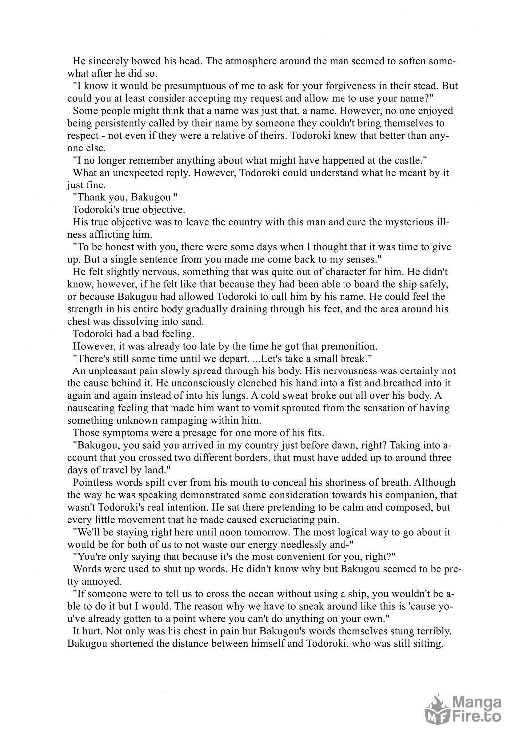 i'm in you. page 4