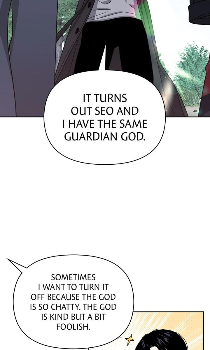 Mature page 73