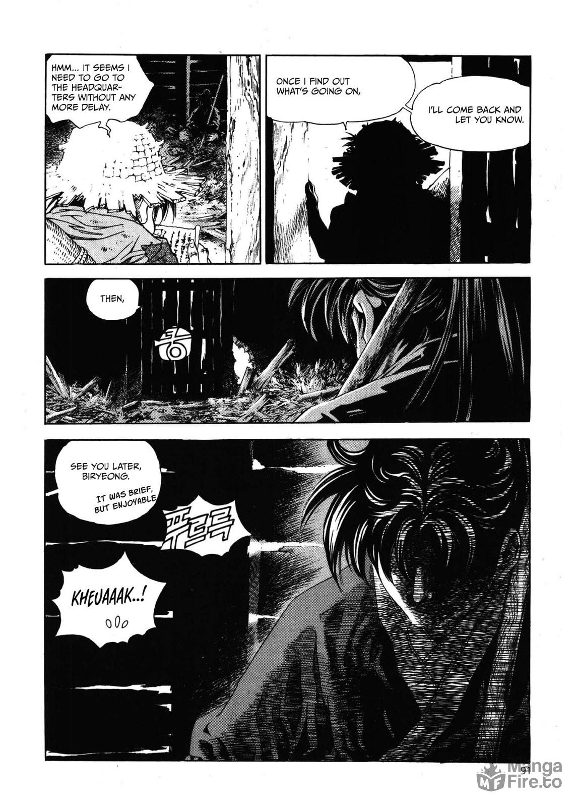 Yongbi the Invincible – A Side Story – Chapter 27 page 23