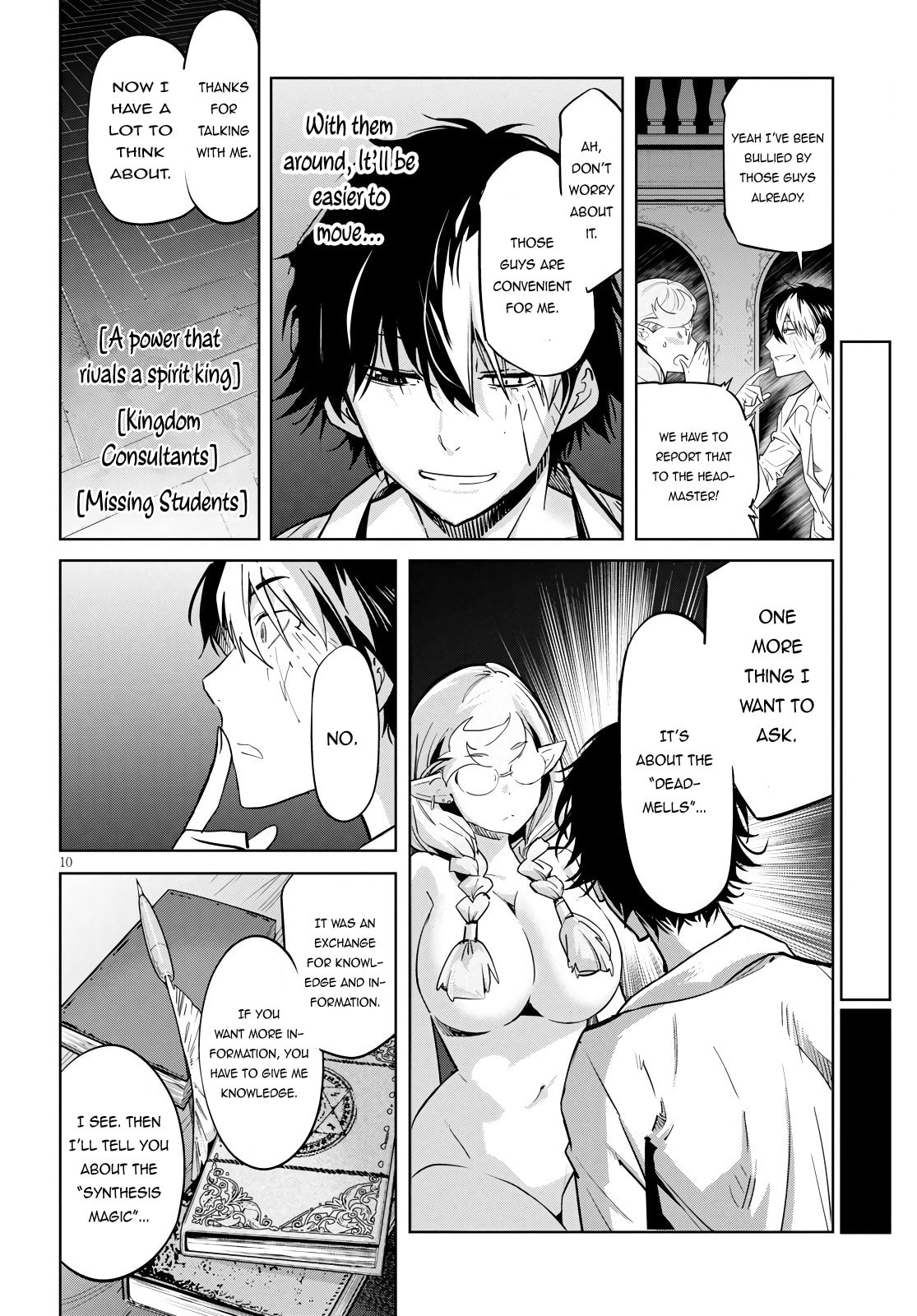 Inheritance Contract page 10