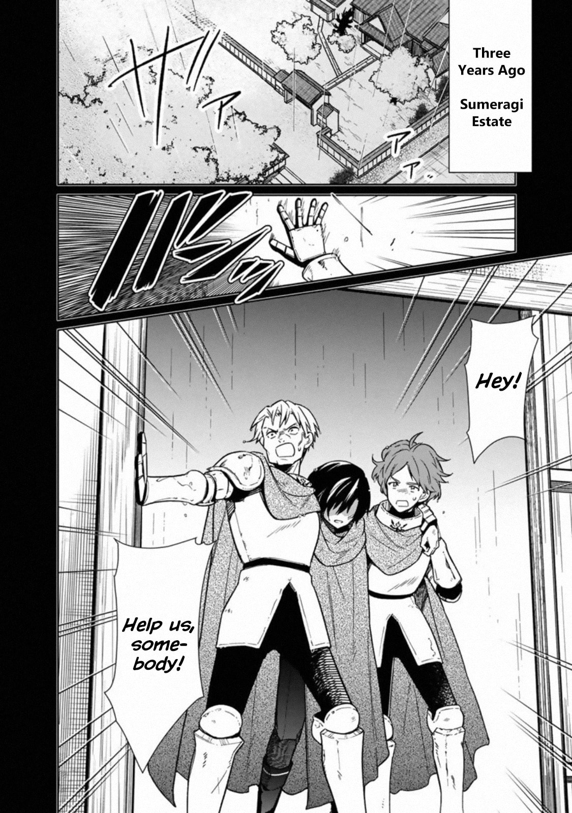 Subjugation Campaign page 13